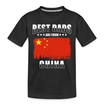 Papa chinois - T-shirt bio Premium Enfant - noir - Devant