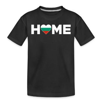 Bulgarie Patrie Bulgarie Drapeau - T-shirt bio Premium Enfant - noir - Devant