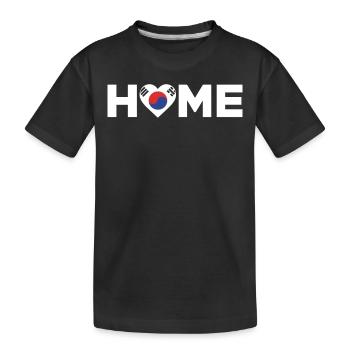 South Korea Home South Korea Flag - Kids' Premium Organic T-Shirt - black - Front