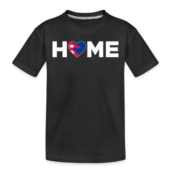 Nepal Heimat Nepal Flagge Nepal Liebe - Kinder Premium Bio T-Shirt - Schwarz - Vorne