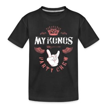 Équipage de mykonos - T-shirt bio Premium Enfant - noir - Devant