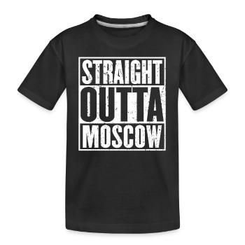 Straight Outta Moscou Vintage - T-shirt bio Premium Enfant - noir - Devant