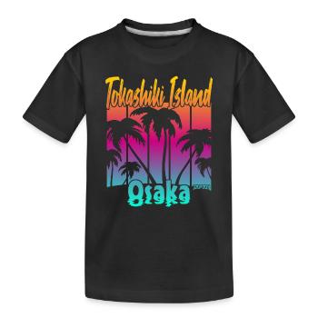 Île de Tokashiki Osaka - T-shirt bio Premium Enfant - noir - Devant