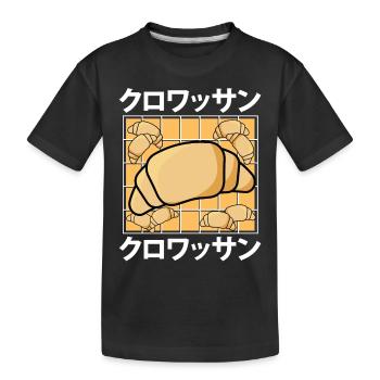 Croissant kawaii sucré - T-shirt bio Premium Enfant - noir - Devant