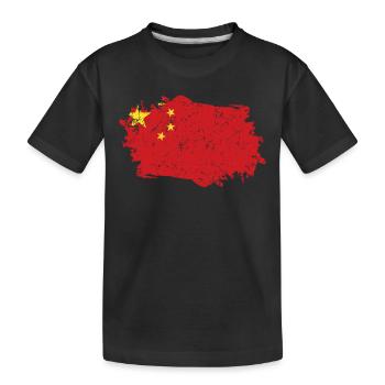Drapeau de Chine Grunge Drapeau de Chine - T-shirt bio Premium Enfant - noir - Devant