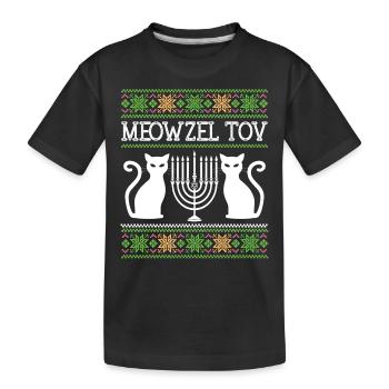 Chat juif de Hanoukka - Meowzel Tov - T-shirt bio Premium Enfant - noir - Devant