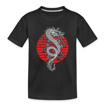 Fear Me, Dragon Red Sun - Kids' Premium Organic T-Shirt - black - Front