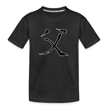 Vater Chinesische Schrift Zeichen Symbol - Kinder Premium Bio T-Shirt - Schwarz - Vorne