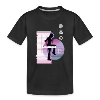 Vaporwave Metaverse Saut à la corde - T-shirt bio Premium Enfant - noir - Devant