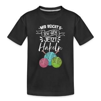 Häkeln - Kinder Premium Bio T-Shirt - Schwarz - Vorne