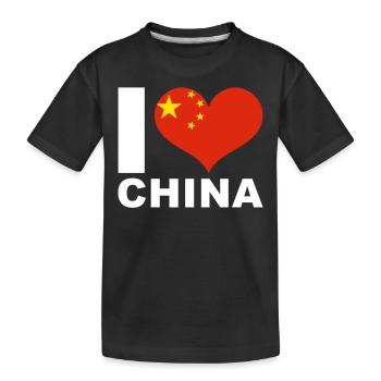 Ich liebe China Herz Flagge China - Kinder Premium Bio T-Shirt - Schwarz - Vorne