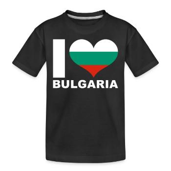 Ich liebe Bulgarien Herz Flagge Bulgarien - Kinder Premium Bio T-Shirt - Schwarz - Vorne
