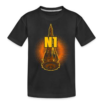 N1 Rocket Soviet Union - Kids' Premium Organic T-Shirt - black - Front