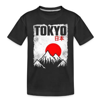 Tokio Japan - Kinder Premium Bio T-Shirt - Schwarz - Vorne