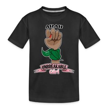 Arab Girl Unbreakable I Arab Heritage I Saudi - Kinder Premium Bio T-Shirt - Schwarz - Vorne