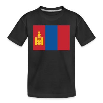 Drapeau officiel du Minnesota Moroccan Country Pride - T-shirt bio Premium Enfant - noir - Devant