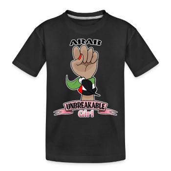 Arab Girl Unbreakable I Heritage United Arab - Kinder Premium Bio T-Shirt - Schwarz - Vorne