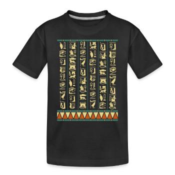 Hiéroglyphes Pyramides Egypte ancienne - T-shirt bio Premium Enfant - noir - Devant
