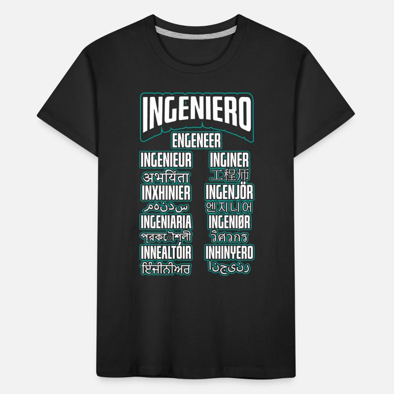 Language Engineer Engineering Career Kids' Premium Organic T-Shirt