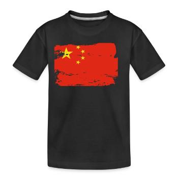 Drapeau officiel de la Chine Chinese Country Pride Vintage - T-shirt bio Premium Enfant - noir - Devant