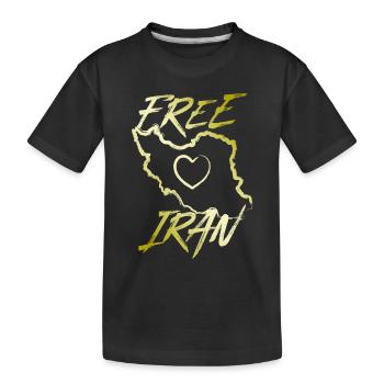 Free Iran Love Peace - Kids' Premium Organic T-Shirt - black - Front