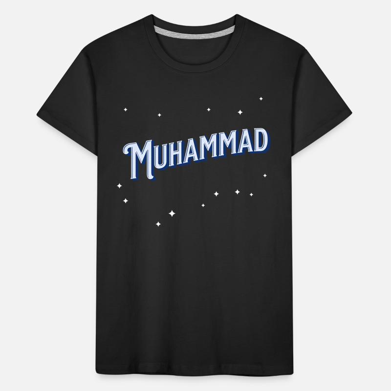 Muhammad name personalized Kids' Premium Organic T-Shirt