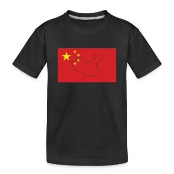 Drapeau de la Chine - T-shirt bio Premium Enfant - noir - Devant