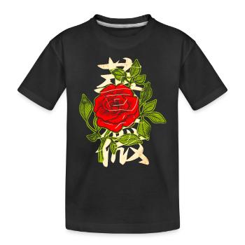 Rote Rose mit japanischen Schriftzeichen - Kinder Premium Bio T-Shirt - Schwarz - Vorne