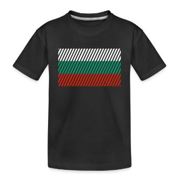 Drapeau bulgare - T-shirt bio Premium Enfant - noir - Devant