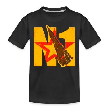 N1 Moon Rocket Soviet Union - Kids' Premium Organic T-Shirt - black - Front