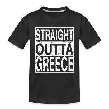 Griechenland Straight outta Griechenland - Kinder Premium Bio T-Shirt - Schwarz - Vorne