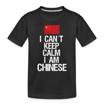 Je n’arrive pas à rester calme Je suis chinois - T-shirt bio Premium Enfant - noir - Devant