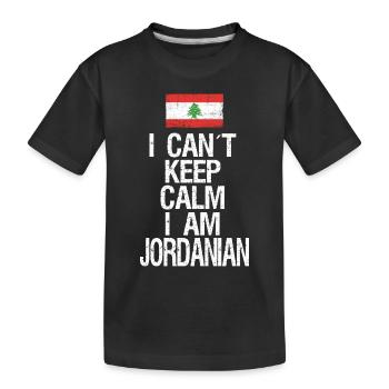 Je n’arrive pas à garder mon calme, je suis jordanien - T-shirt bio Premium Enfant - noir - Devant