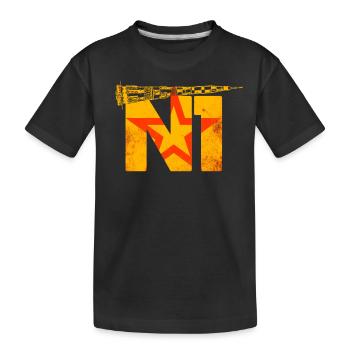 N1 Moon Rocket Soviet Union - Kids' Premium Organic T-Shirt - black - Front