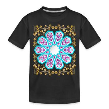 Ornement persan avec décor doré dans un style 3D - T-shirt bio Premium Enfant - noir - Devant