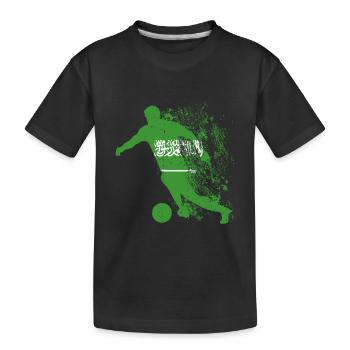 Équipe nationale Arabie saoudite Football Worldmost - T-shirt bio Premium Enfant - noir - Devant