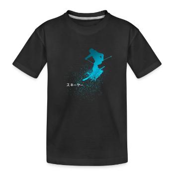 Skis, Skis, Japanese - Kids' Premium Organic T-Shirt - black - Front