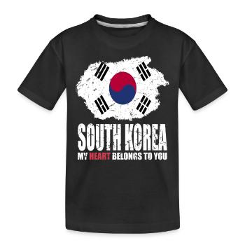 South Korea Flag - Kids' Premium Organic T-Shirt - black - Front