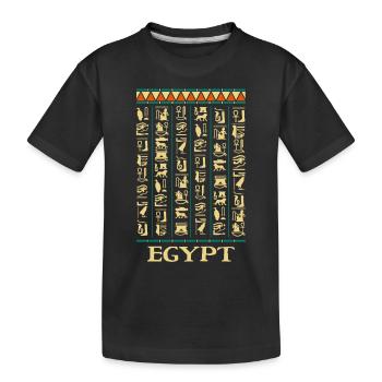 Hiéroglyphes Pyramides Egypte ancienne - T-shirt bio Premium Enfant - noir - Devant