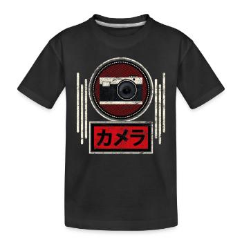 Vintage Japanese Analog SLR Camera Film Retro Phot - Kids' Premium Organic T-Shirt - black - Front