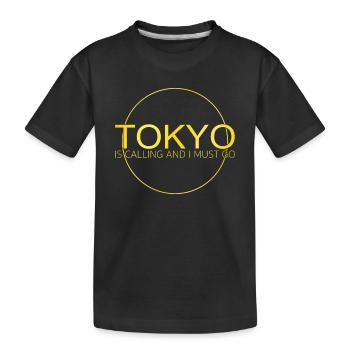 Citation de Tokyo - T-shirt bio Premium Enfant - noir - Devant