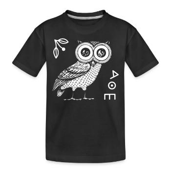 Owl of Athena, Greek mythology - Kids' Premium Organic T-Shirt - black - Front