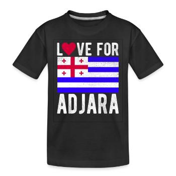 Adjara Souvenir - Kids' Premium Organic T-Shirt - black - Front