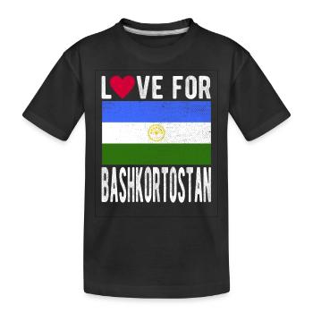 Bashkortostan Souvenir - Kids' Premium Organic T-Shirt - black - Front