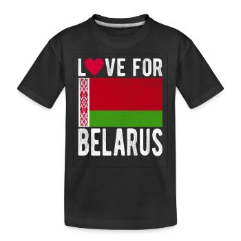 Belarus Souvenir - Kids' Premium Organic T-Shirt - black - Front