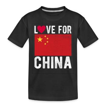 China Souvenir - Kids' Premium Organic T-Shirt - black - Front