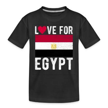 Egypt Souvenir - Kids' Premium Organic T-Shirt - black - Front