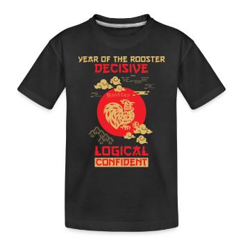 Rooster Chinese zodiac sign - Kids' Premium Organic T-Shirt - black - Front