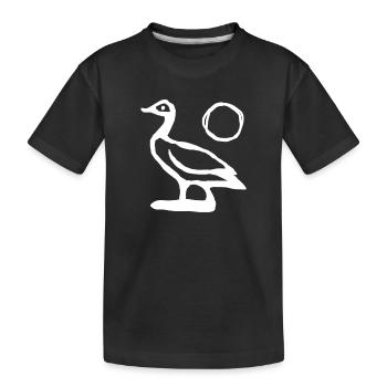 Ägypten Altes Symbol Sa Ra - Kinder Premium Bio T-Shirt - Schwarz - Vorne