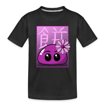 süßer Mochi Naschen Japan Shirt Stocker Kawaii - Kinder Premium Bio T-Shirt - Schwarz - Vorne
